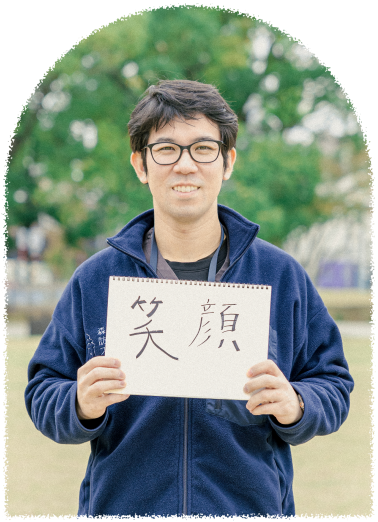 森重訪問看護ステーションの副管理者 三浦