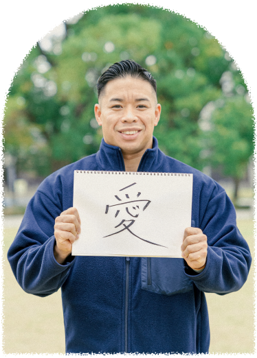 森重訪問看護ステーションの管理者 杜